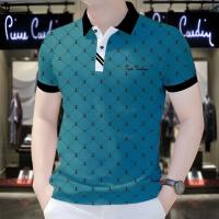 Attractive Stylish Polo Shirt