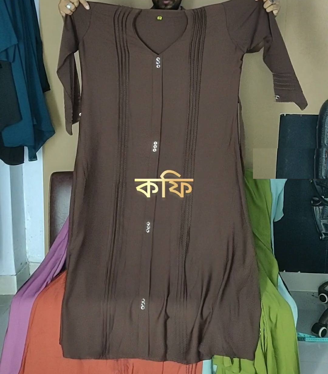 Student Budget Dubai Cherry Borka