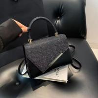 New party bag