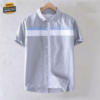 Half Sleeve Shirt