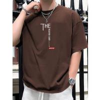 Drop Shoulder Tshirt with DTF Print