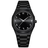 Arabic Aura Watch