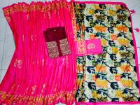 Sharee Panjabi Couple with Blouse Piece