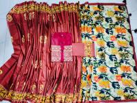 Sharee Panjabi Couple with Blouse Piece