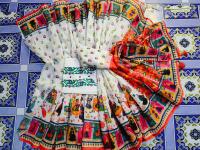 Sharee Panjabi Couple with Blouse Piece