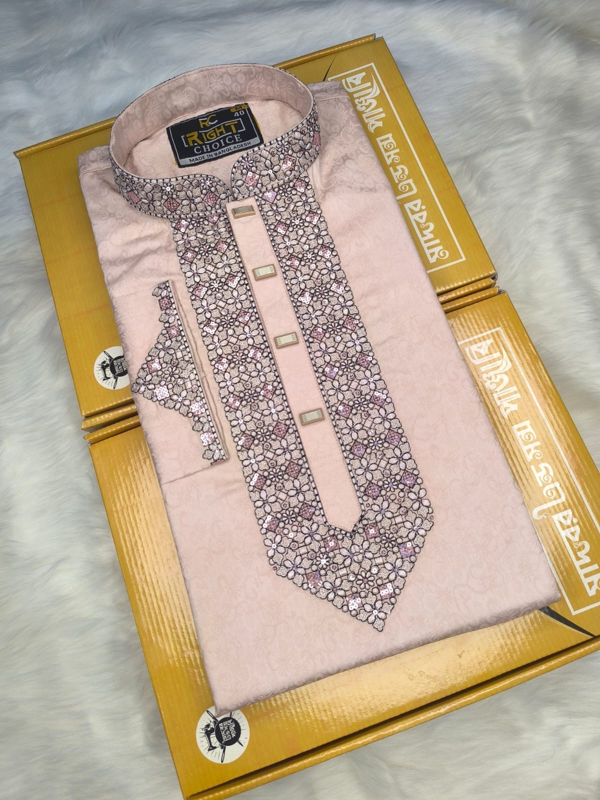 Sequence Embroidery Panjabi-23291