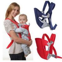 Baby Care Bag