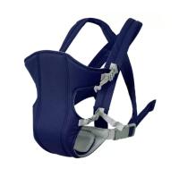 Baby Care Bag