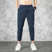 Premium Quality Solid Trousers' For Men