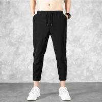 Premium Quality Solid Trousers' For Men