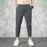 Premium Quality Solid Trousers' For Men