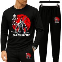 Long Sleeve Drop Shoulder Tshirt and Trouser Set