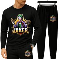 Long Sleeve Drop Shoulder Tshirt and Trouser Set