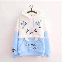 Premium Ladies winter Hoodie 23862