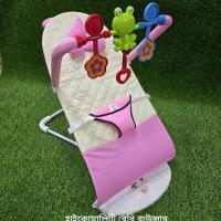 Automatic Musical Bouncer Chair