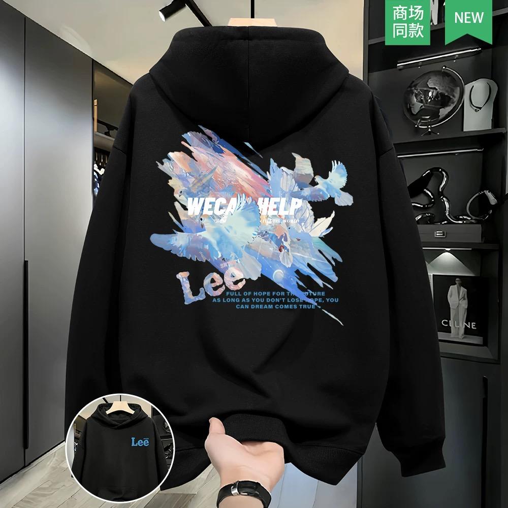 Gents Hoodie for Winter