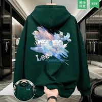 Gents Hoodie for Winter