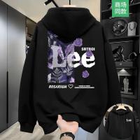 Gents Hoodie for Winter