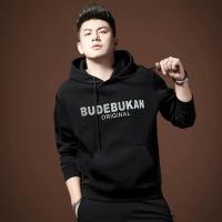 Gents Hoodie for Winter