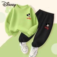 Kids Sweatshirt and Trouser Set