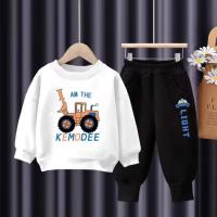 Kids Sweatshirt and Trouser Set