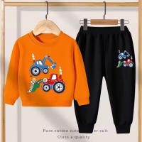 Kids Sweatshirt and Trouser Set