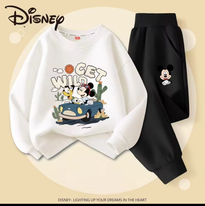 Kids Sweatshirt and Trouser Set