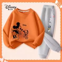 Kids Sweatshirt and Trouser Set