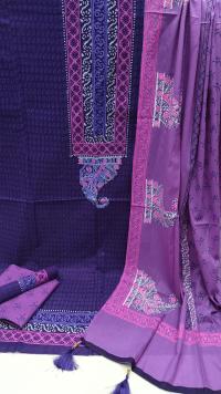 VIP Block Print Three-Piece Set