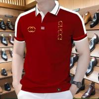 Stylist Casual Polo Shirt