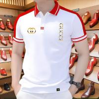 Stylist Casual Polo Shirt