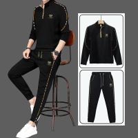 Cotton Tshirt and Trouser Set