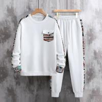 Cotton Tshirt and Trouser Set