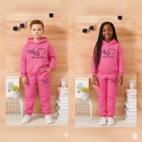 Elegant Stylish Baby Hoodie Set