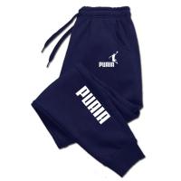 Premium Trouser for Men and Women