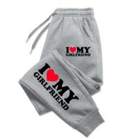 Premium Trouser for Men and Women