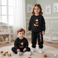 Kids Sweatshirt and Trouser Set