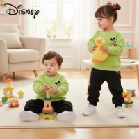 Kids Sweatshirt and Trouser Set