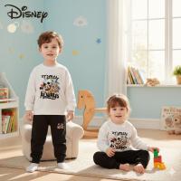 Kids Sweatshirt and Trouser Set