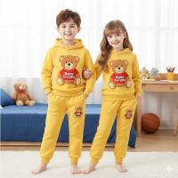 বেবি হুডি সেট (১টি হুডি এবং ১টি প্যান্ট)