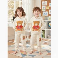 বেবি হুডি সেট (১টি হুডি এবং ১টি প্যান্ট)