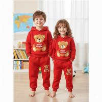 বেবি হুডি সেট (১টি হুডি এবং ১টি প্যান্ট)