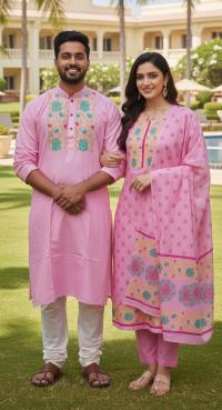 Panjabi Three Piece Couple Set
