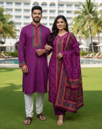 Panjabi Three Piece Couple Set
