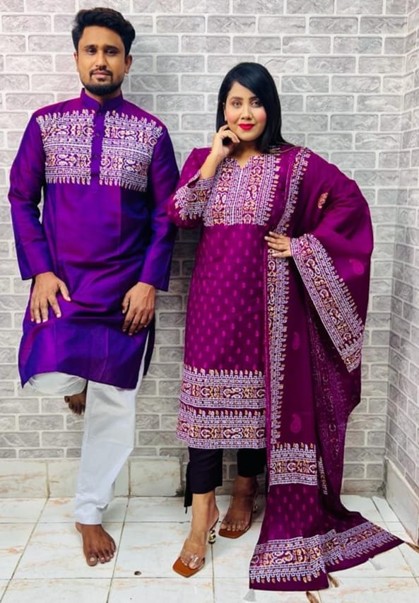 Panjabi Three Piece Couple Set