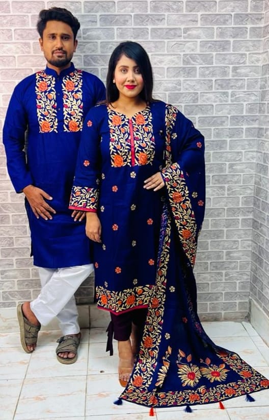 Panjabi Three Piece Couple Set