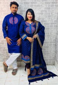 Panjabi Three Piece Couple Set