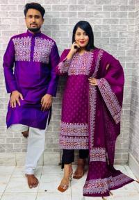 Panjabi Three Piece Couple Set