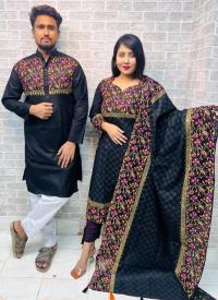 Panjabi Three Piece Couple Set