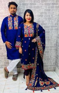 Panjabi Three Piece Couple Set